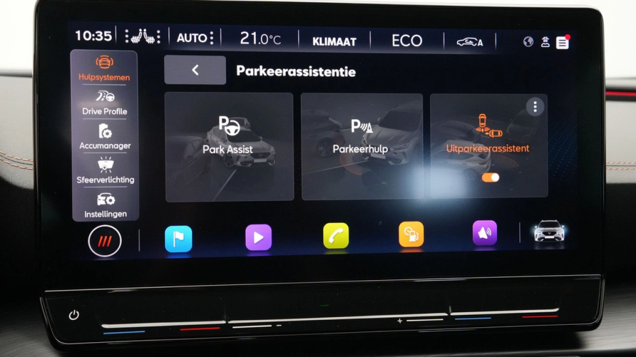 CUPRA Formentor 1.4 TSI 204pk e-Hybrid Adrenaline