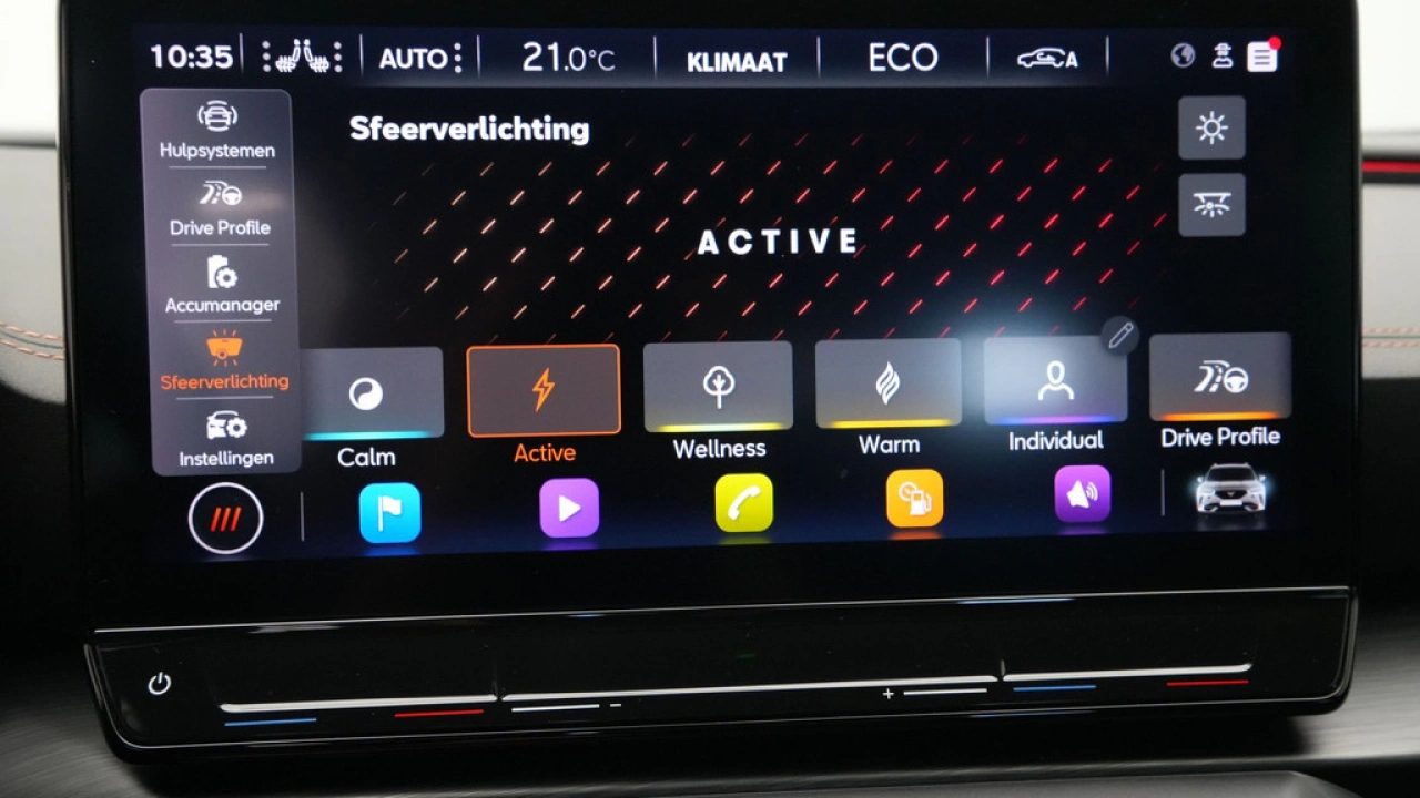 CUPRA Formentor 1.4 TSI 204pk e-Hybrid Adrenaline