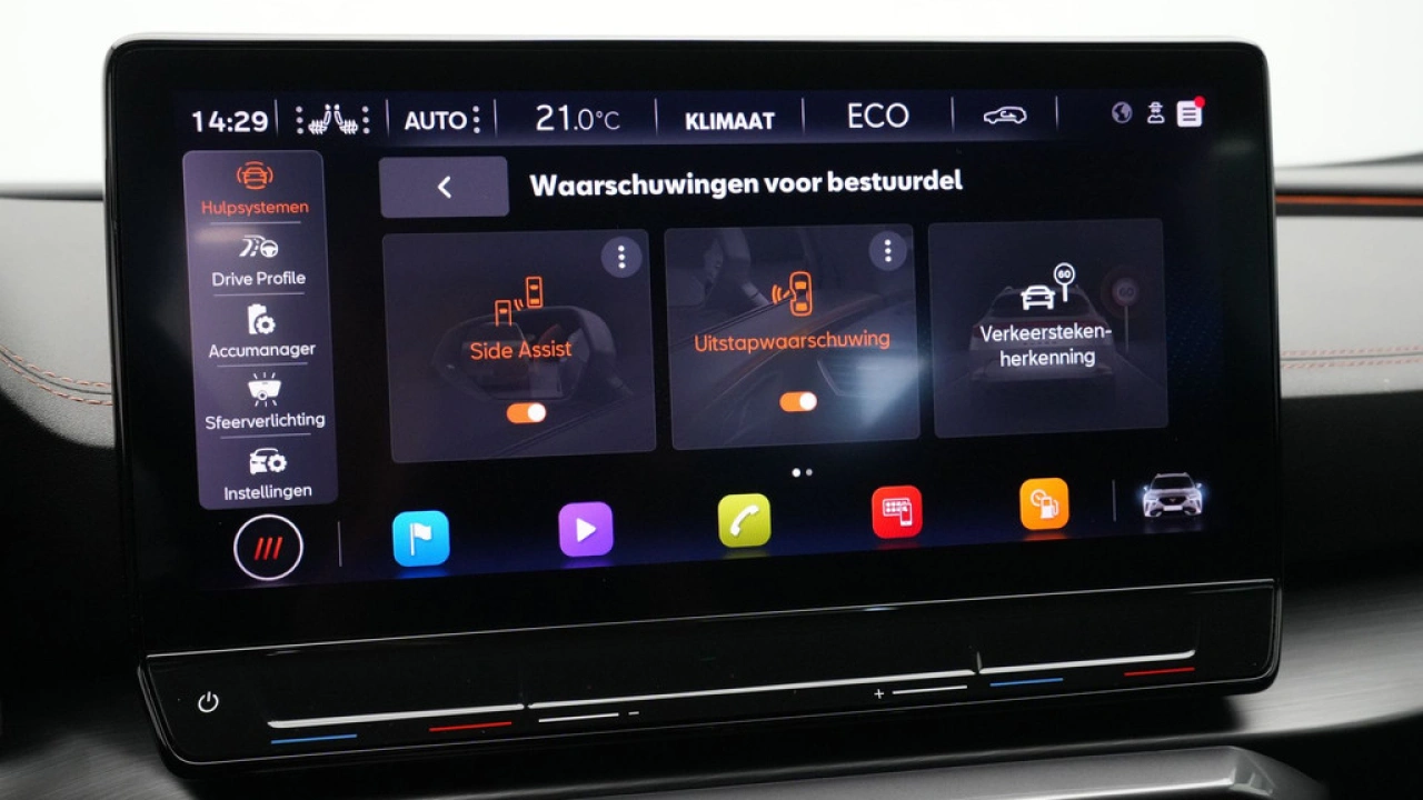 CUPRA Formentor 1.4 e-Hybrid 245pk VZ Performance