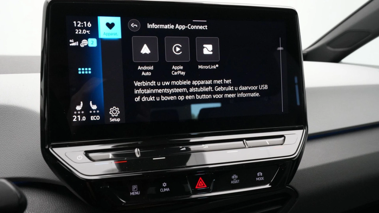 Volkswagen ID.3 First Plus 58 kWh 204pk