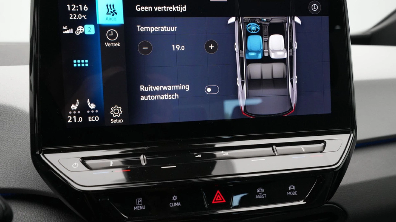 Volkswagen ID.3 First Plus 58 kWh 204pk