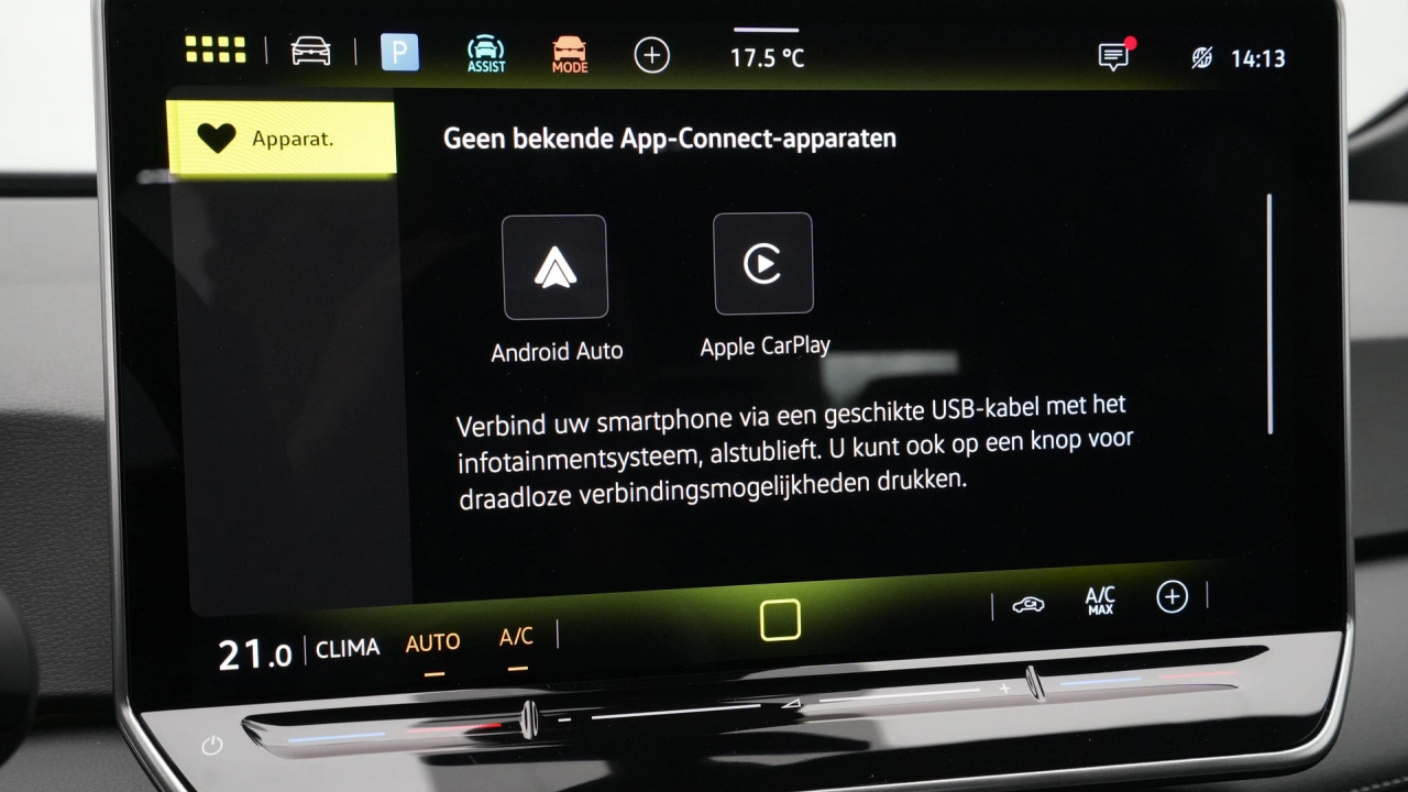 Volkswagen ID.3 52kWh 170 1AT Black Edition