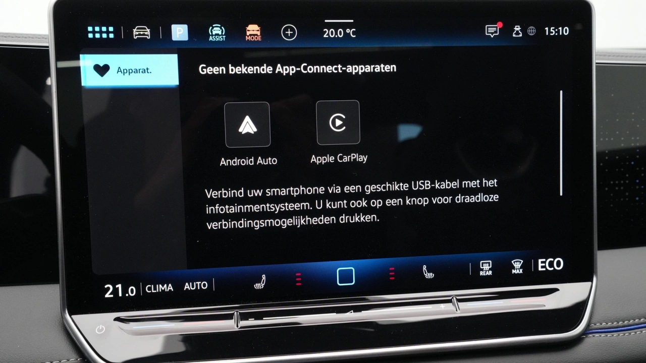 Volkswagen Tiguan 1.5 eHybrid 204 6DSG R-Line Edition