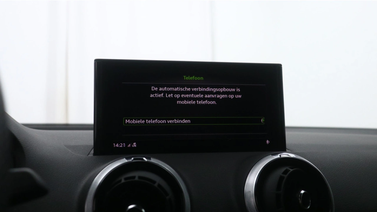 Audi Q2 35 TFSI S Edition | Navigatie | Carplay | PDC| Adaptive cruise |