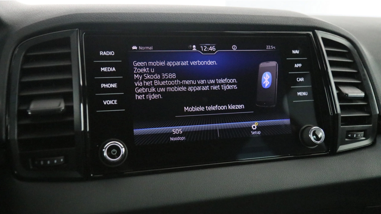 Škoda Karoq 1.5 TSI 150pk ACT Sportline Business DSG