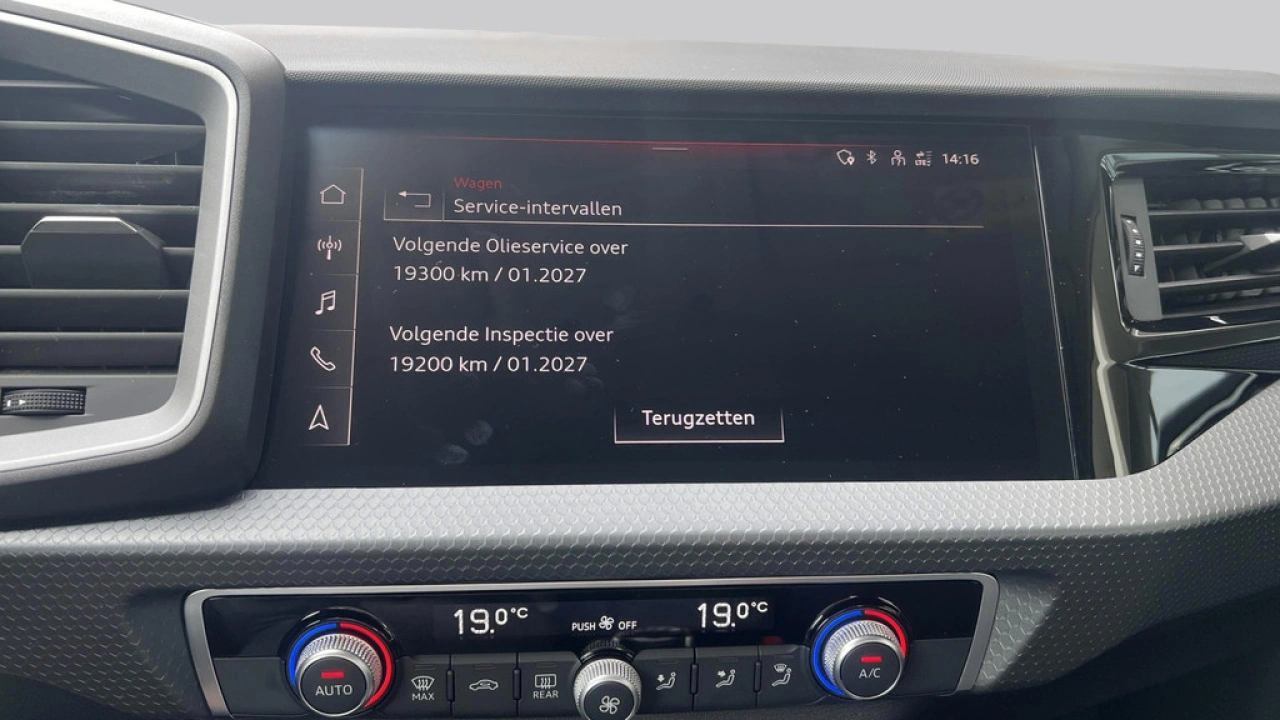 Audi A1 Sportback 25 TFSI 96Pk Advanced Edition | PDC | Cruise control | Climate control | LED |