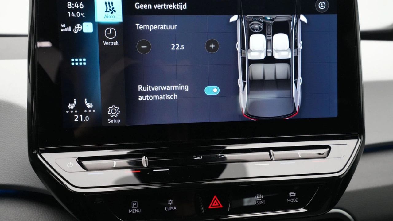 Volkswagen ID.3 Pro Edition 58 kWh