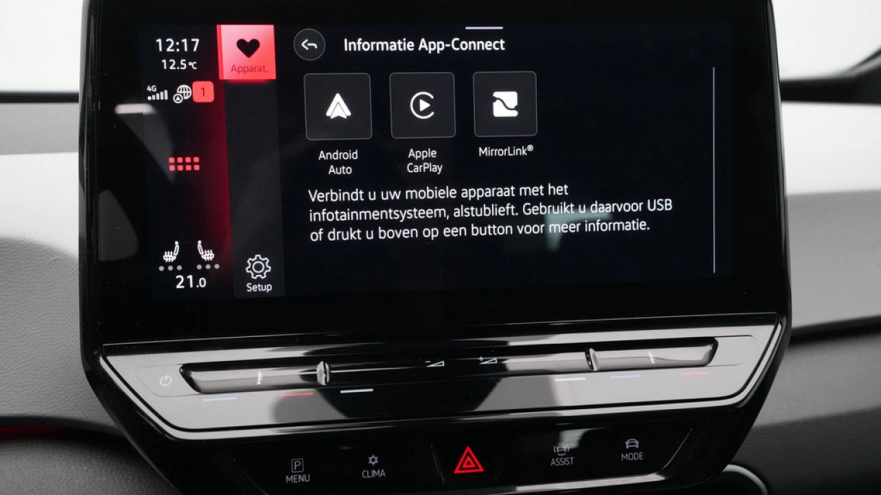 Volkswagen ID.3 Pro Edition 58 kWh
