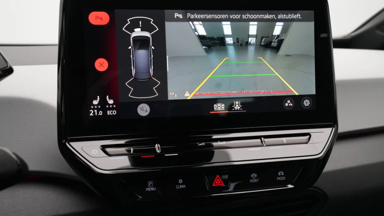 Volkswagen ID.3 First Plus 58 kWh