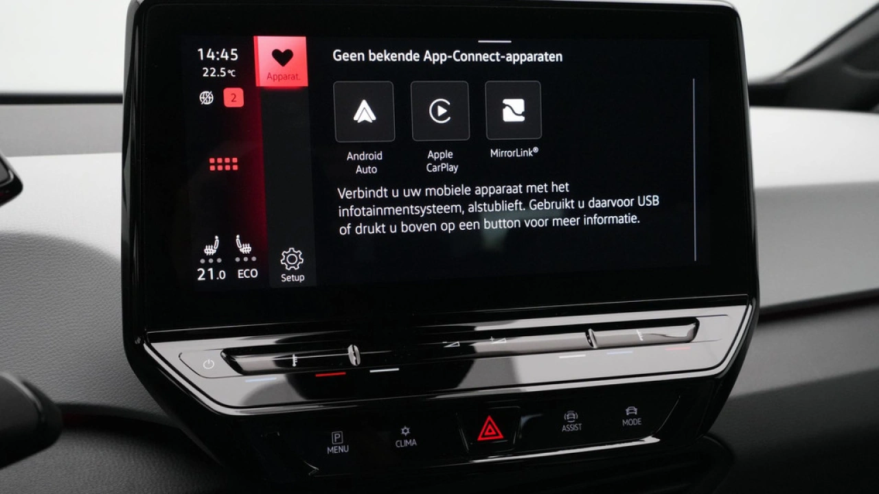 Volkswagen ID.3 First Plus 58 kWh
