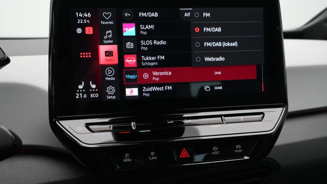 Volkswagen ID.3 First Plus 58 kWh
