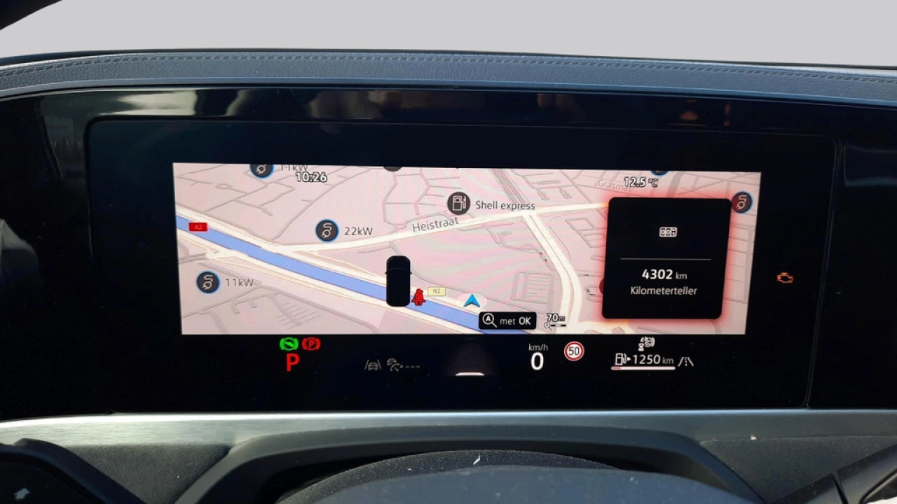 Volkswagen Passat Variant 1.5 eTSI R-Line Business | Trekhaak | Panoramadak