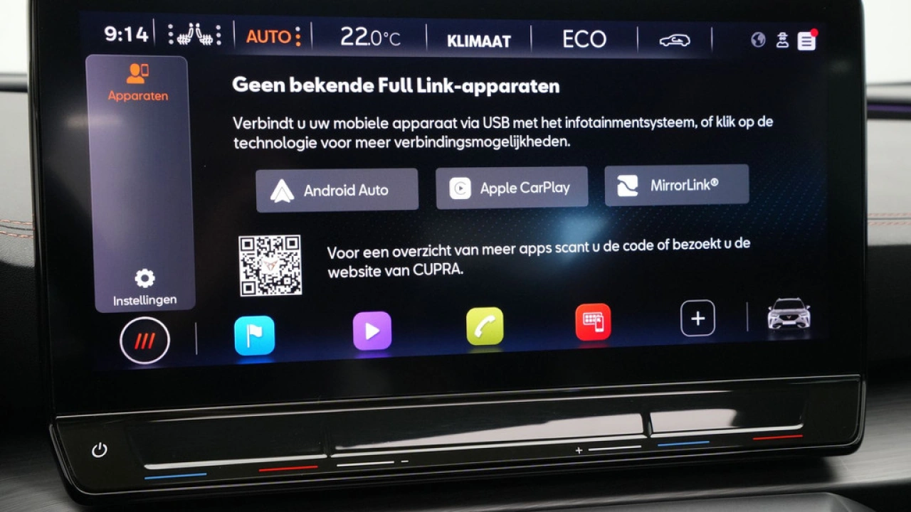 CUPRA Formentor 1.4 e-Hybrid VZ Performance