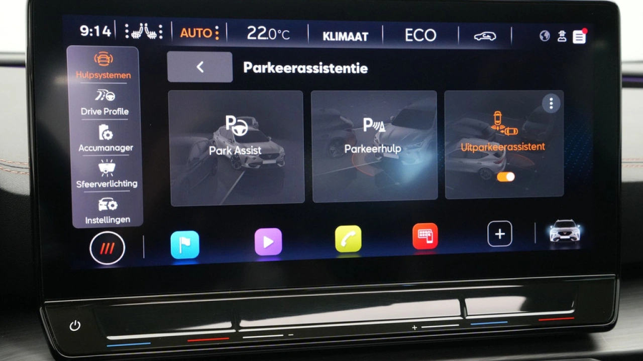 CUPRA Formentor 1.4 e-Hybrid VZ Performance