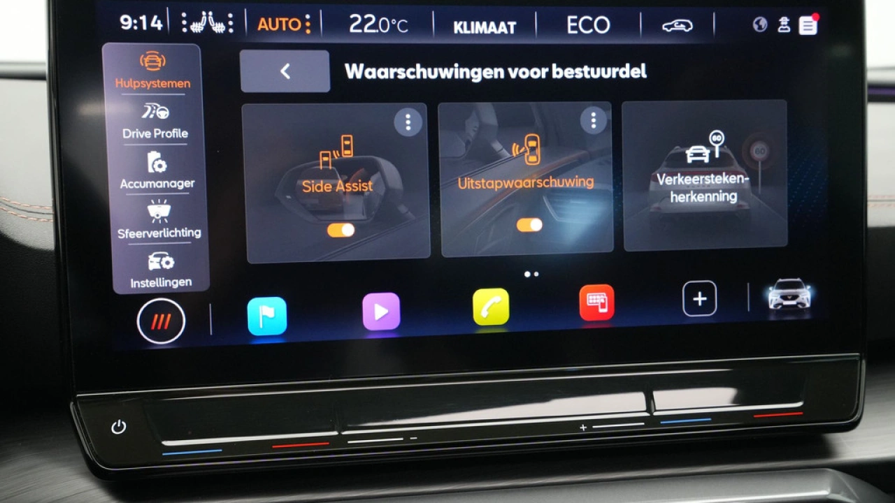 CUPRA Formentor 1.4 e-Hybrid VZ Performance