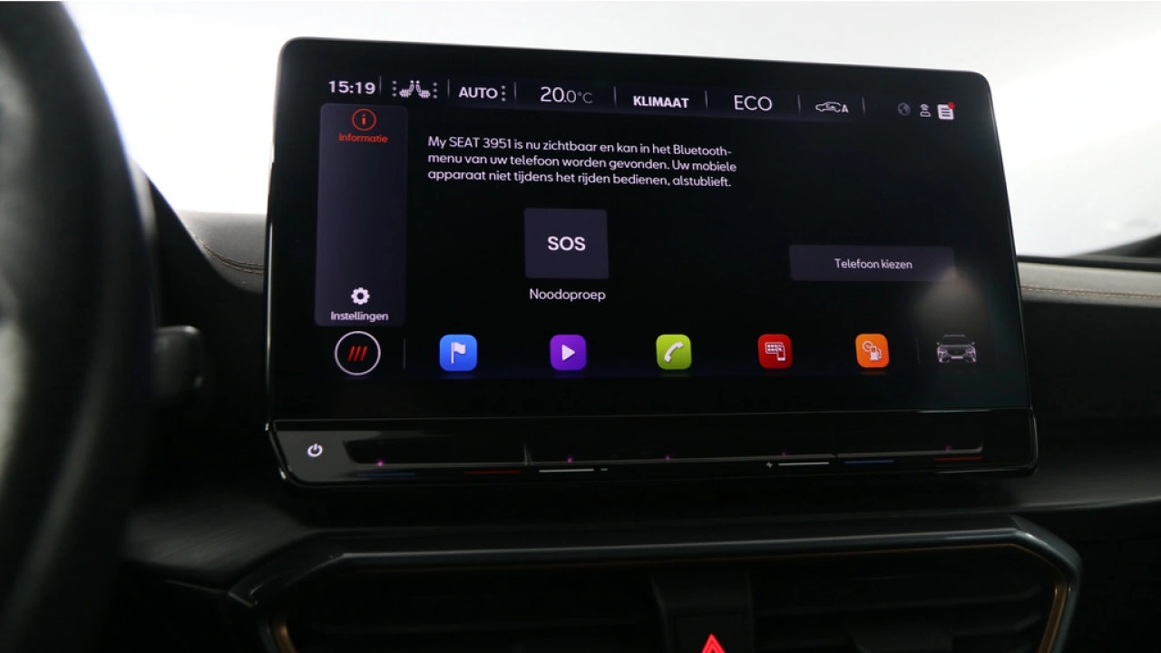 CUPRA Formentor 1.4 TSI eHybrid 204pk PHEV Adrenaline