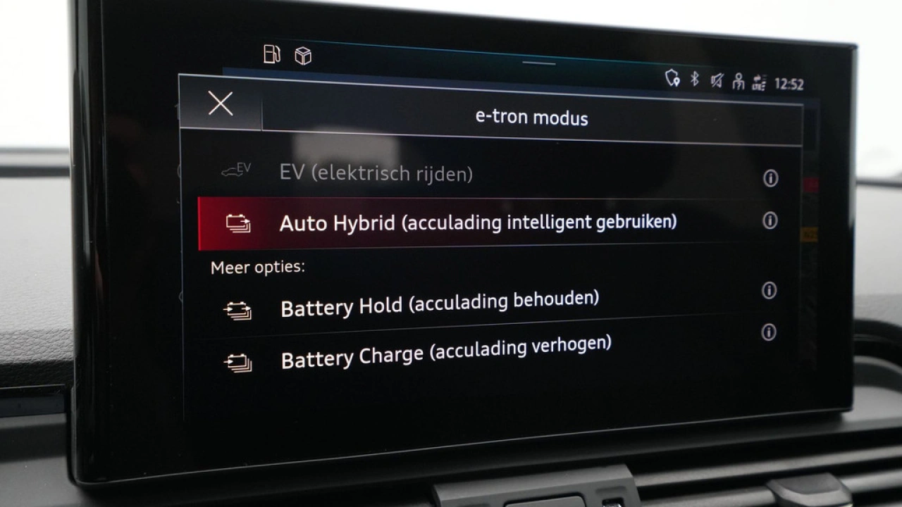 Audi Q5 Sportback 50 TFSI e 300pk S-Line edition