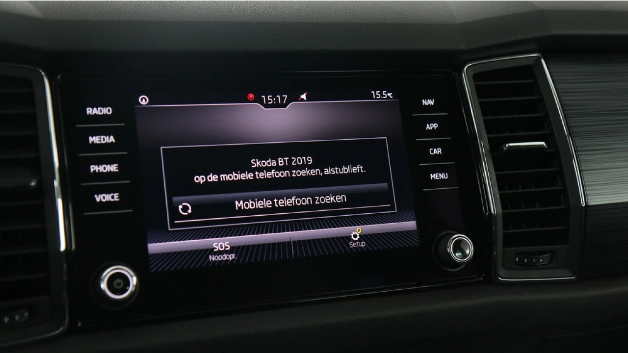 Škoda Kodiaq 1.5 TSI 150pk Limited Business Edition DSG