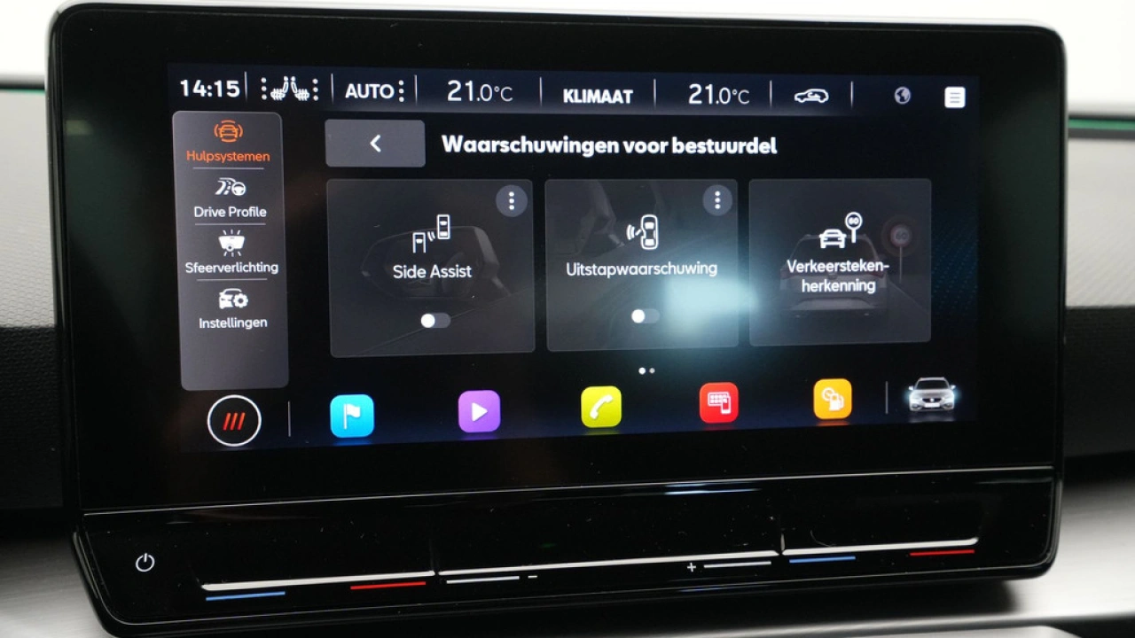 SEAT Leon Sportstourer 1.5 TSI FR Launch Edition
