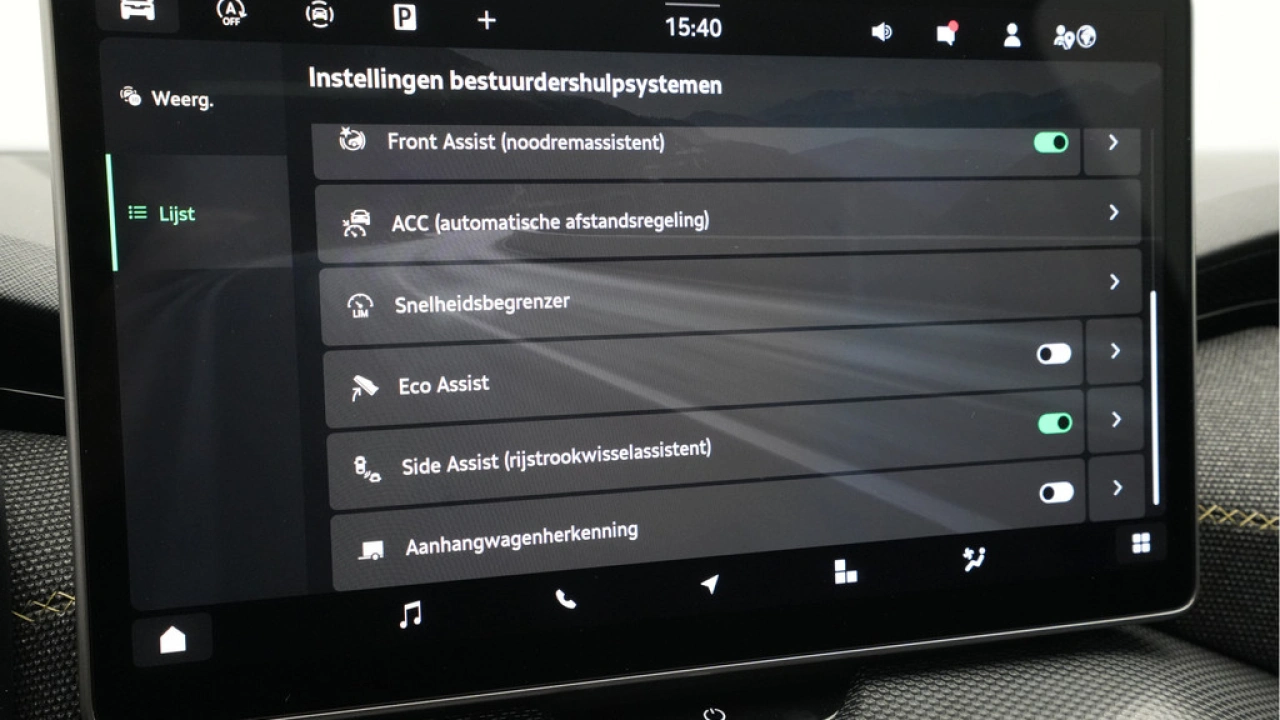Škoda Kodiaq 1.5 TSI 150pk DSG MHEV Business Edition 7 persoons