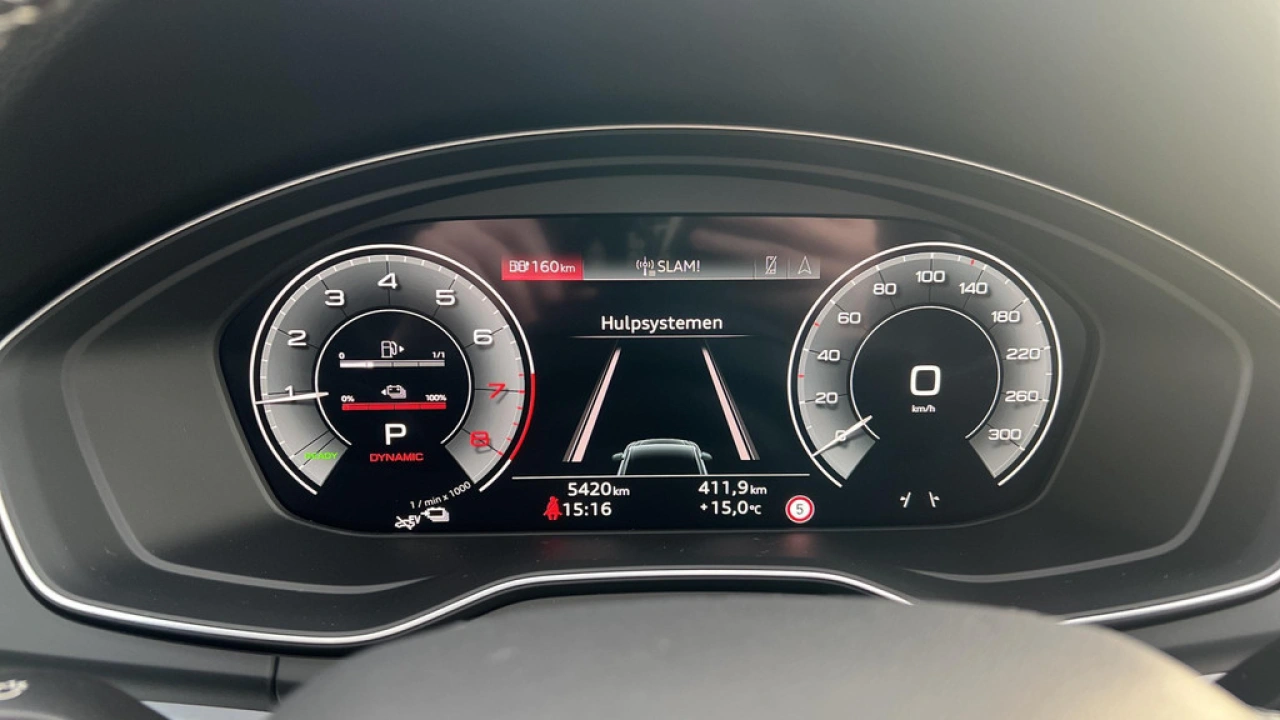 Audi Q5 50 TFSI eHybrid 299pk PHEV Quattro S edition