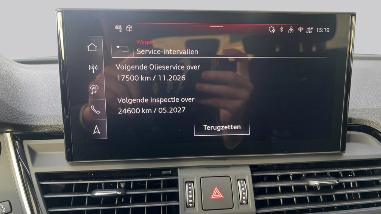 Audi Q5 50 TFSI eHybrid 299pk PHEV Quattro S edition