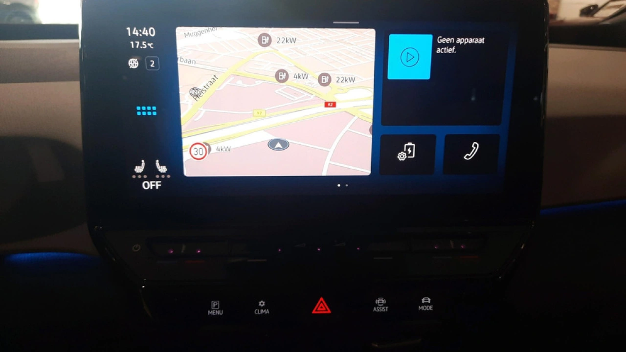 Volkswagen ID.3 First Plus 58 kWh | steunhaak | Navi | App Connect |