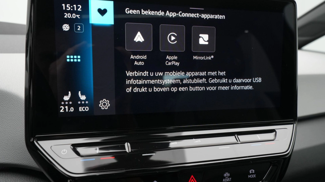 Volkswagen ID.3 First Max 58 kWh 204pk