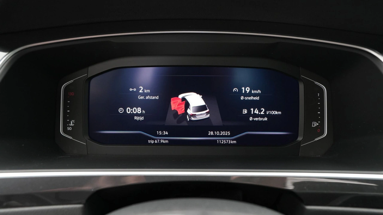 Volkswagen Tiguan 1.5 TSI ACT 150pk DSG Highline R-Line