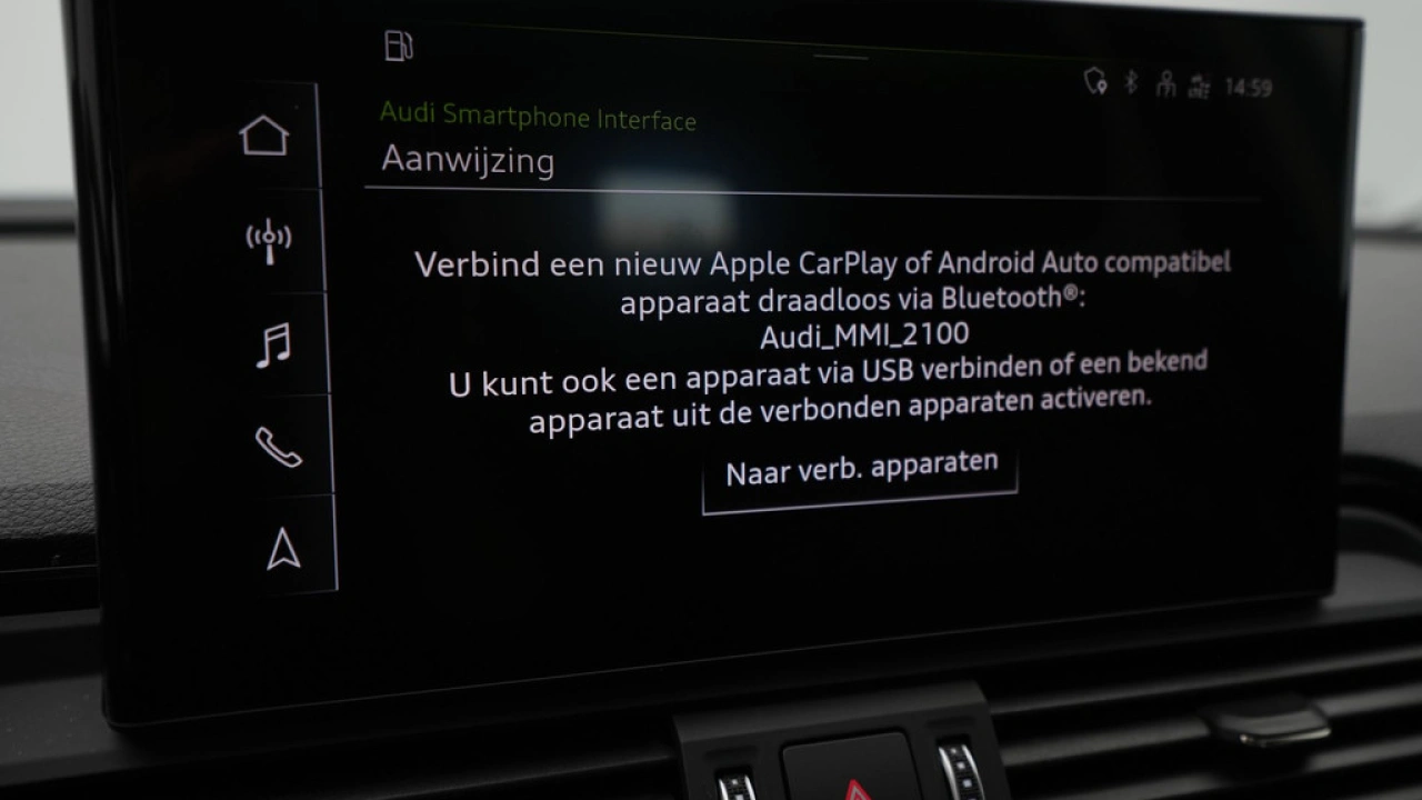 Audi Q5 50 TFSI e quattro