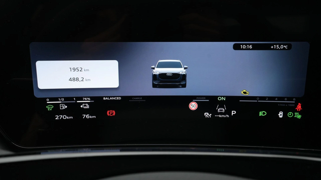 Audi Q3 1.5 200kW e-hybrid S edition