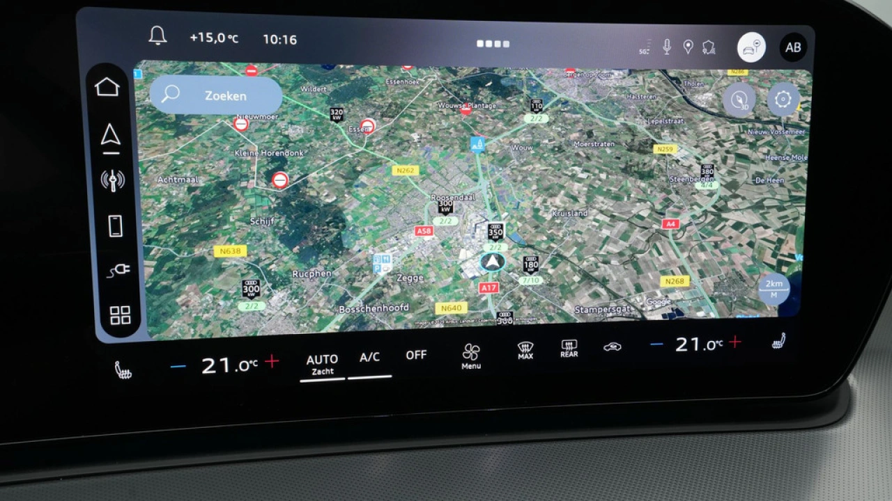 Audi Q3 1.5 200kW e-hybrid S edition