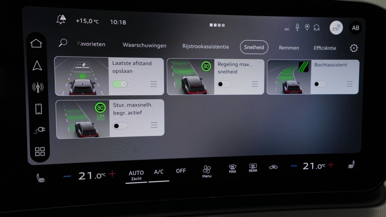 Audi Q3 1.5 200kW e-hybrid S edition