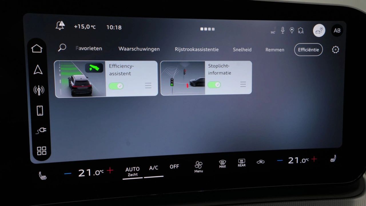 Audi Q3 1.5 200kW e-hybrid S edition