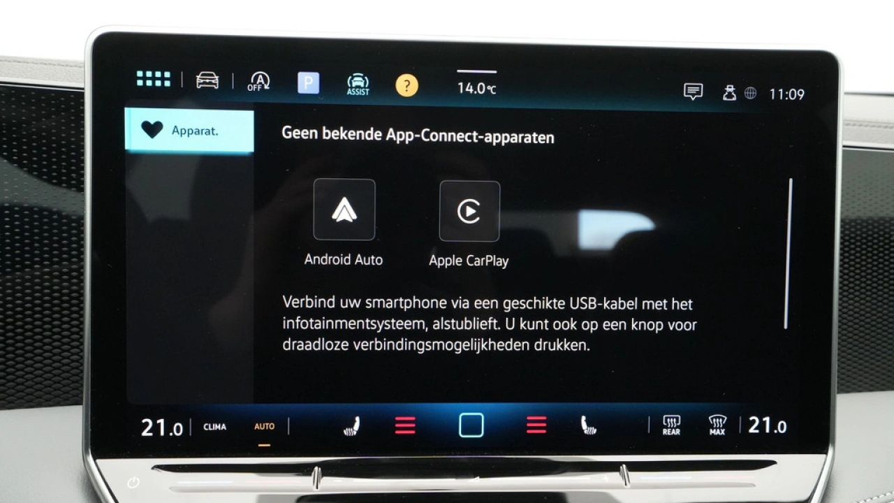 Volkswagen Passat Variant 1.5 eTSI 150pk Business