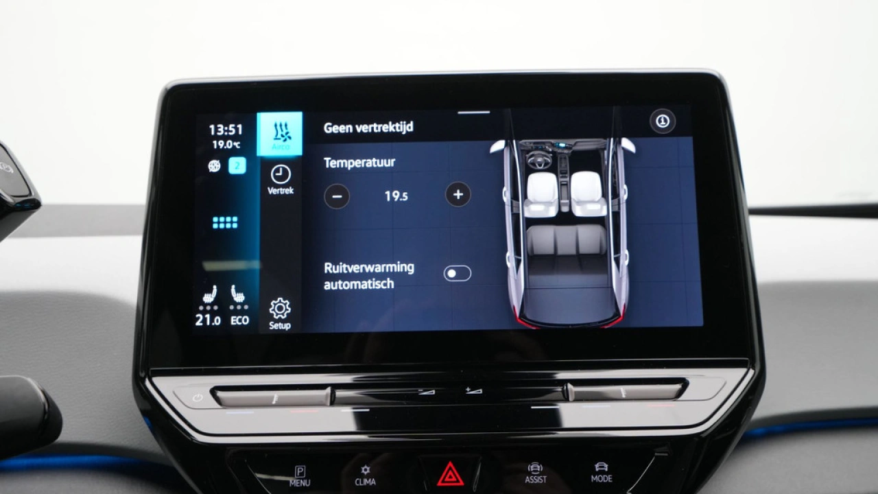 Volkswagen ID.3 First Plus 58 kWh 204pk