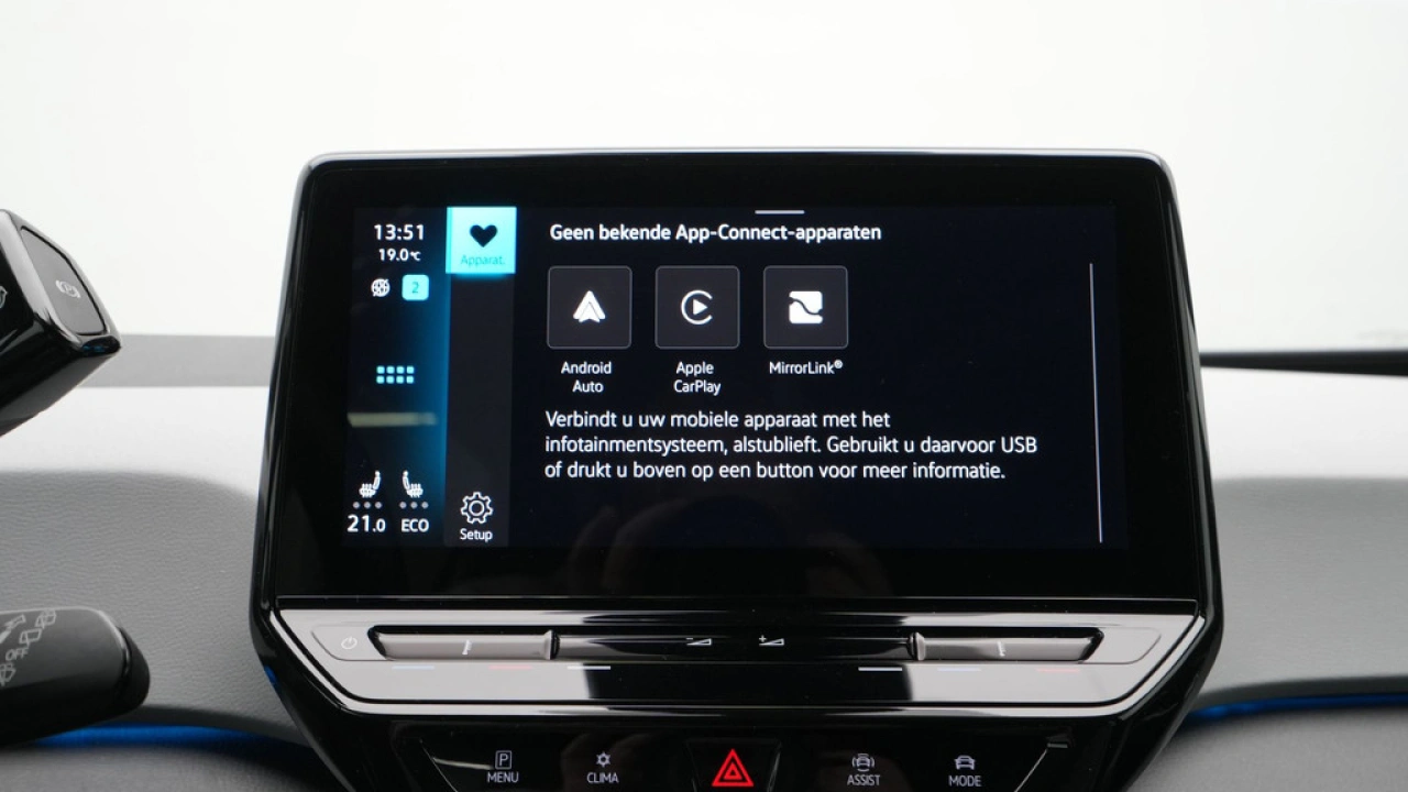 Volkswagen ID.3 First Plus 58 kWh 204pk