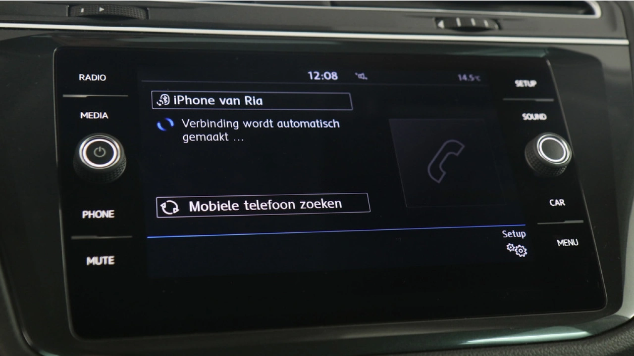 Volkswagen Tiguan 1.4 TSI 150PK ACT Comfortline DSG