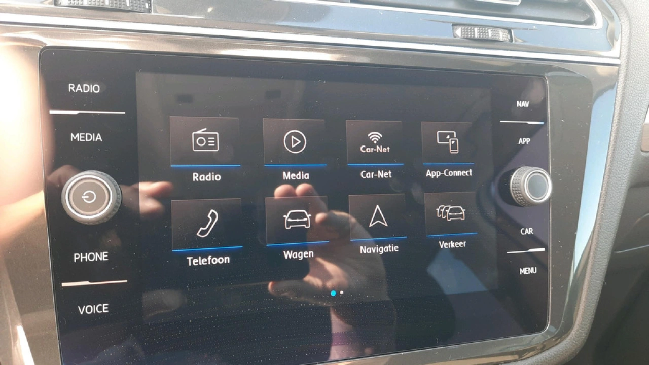 Volkswagen Tiguan Allspace 1.4 TSI Automaat | Comfortline Business | 7 persoons | Trekhaak