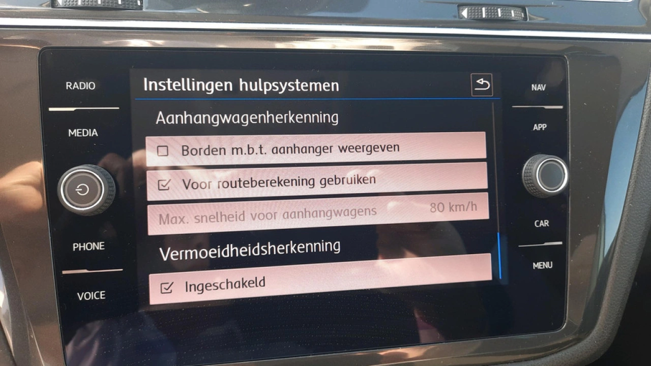 Volkswagen Tiguan Allspace 1.4 TSI Automaat | Comfortline Business | 7 persoons | Trekhaak