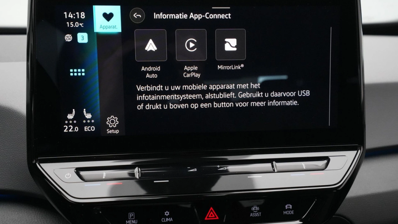 Volkswagen ID.3 First 58 kWh