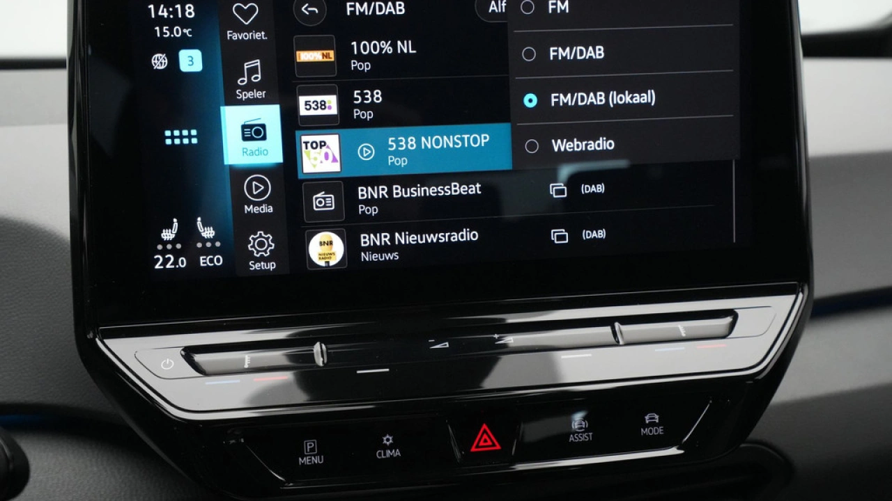 Volkswagen ID.3 First 58 kWh