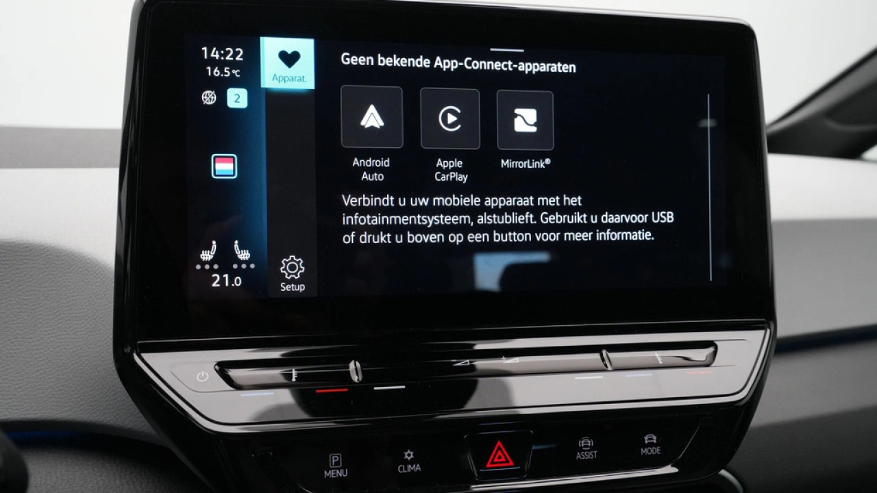 Volkswagen ID.3 Pro Edition 58 kWh 204pk