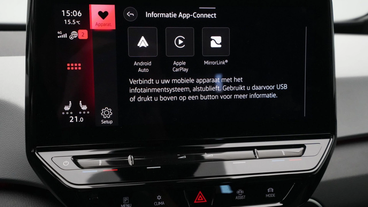 Volkswagen ID.3 Pro Edition 58 kWh