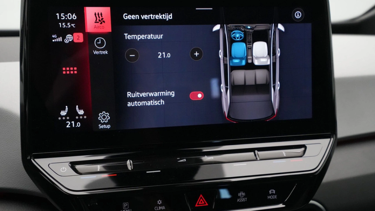 Volkswagen ID.3 Pro Edition 58 kWh