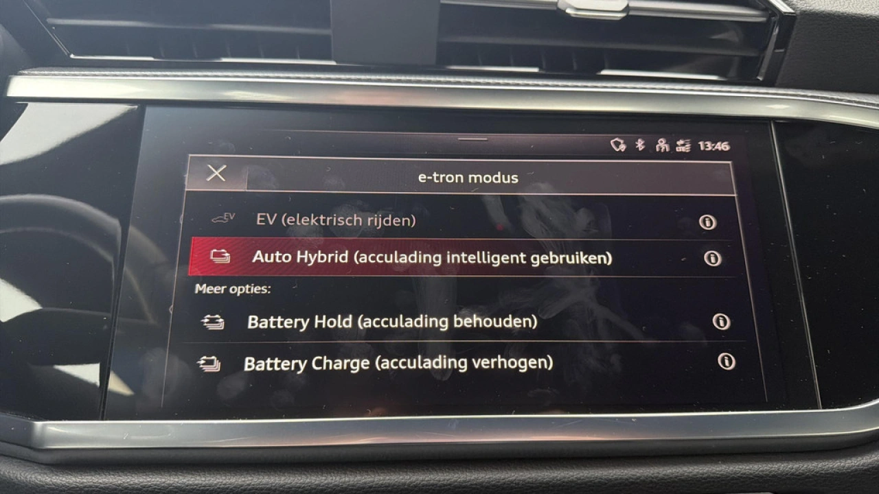 Audi Q3 45 TFSI e 245pk PHEV S-Line Edition / Trekhaak / Camera / PDC V+A