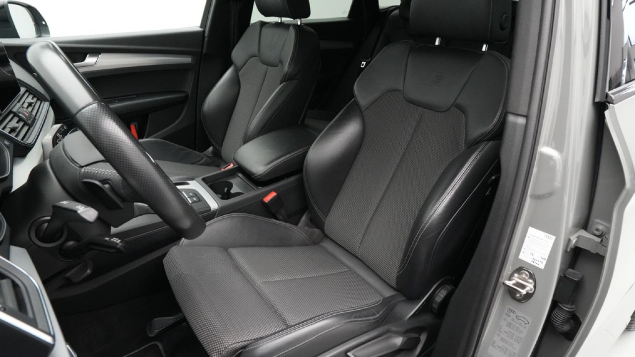 Audi Q5 50 TFSI e quattro S edition