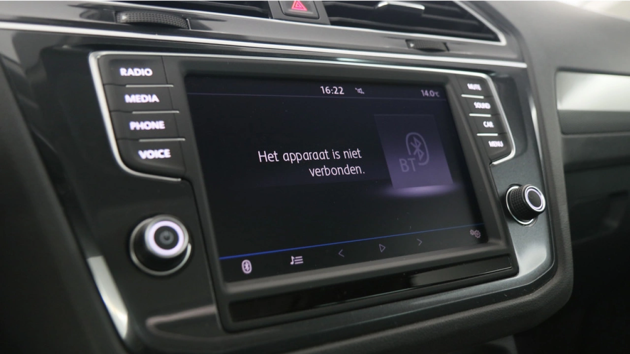 Volkswagen Tiguan 1.4 TSI 150pk ACT Comfortline Business R-Line DSG