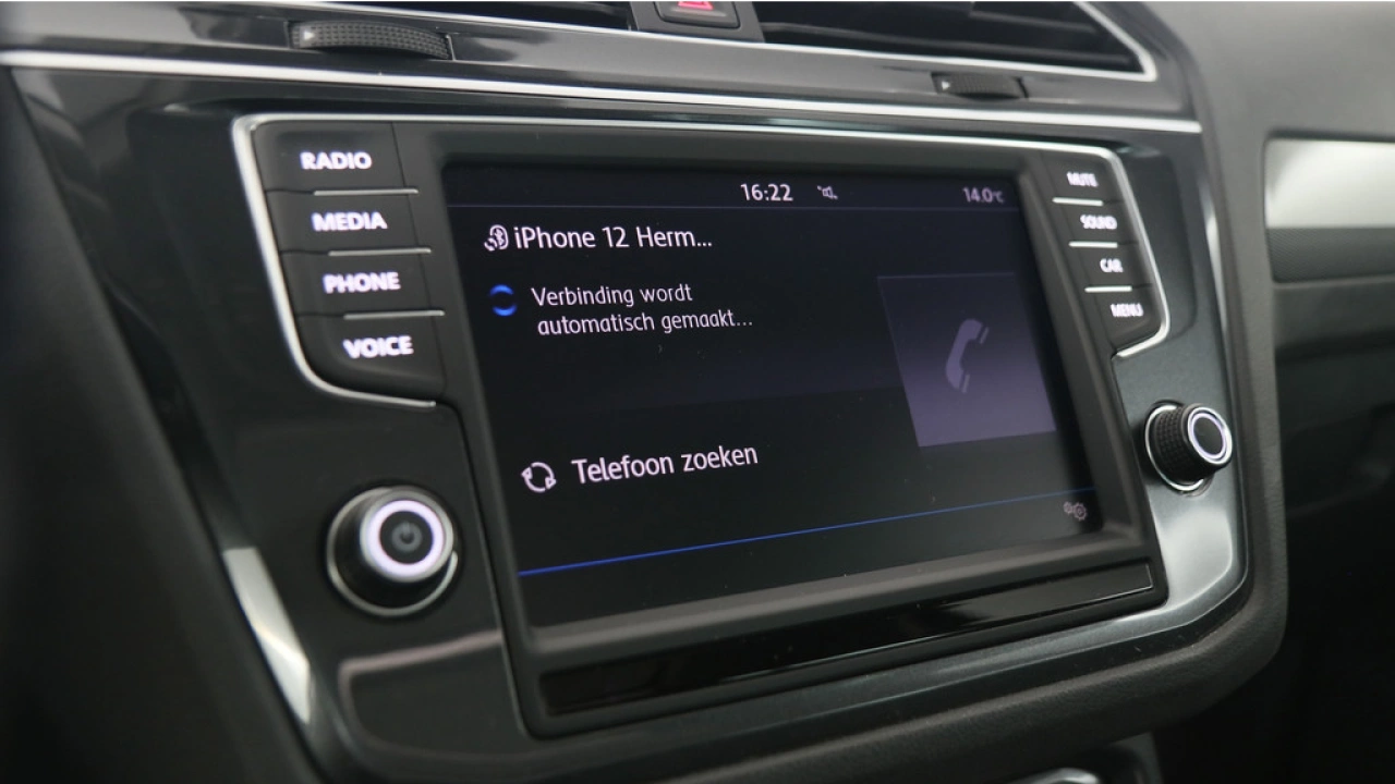 Volkswagen Tiguan 1.4 TSI 150pk ACT Comfortline Business R-Line DSG