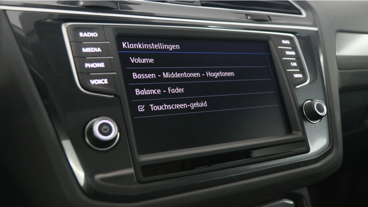 Volkswagen Tiguan 1.4 TSI 150pk ACT Comfortline Business R-Line DSG